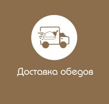 Доставка еды 