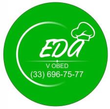 доставка обедов